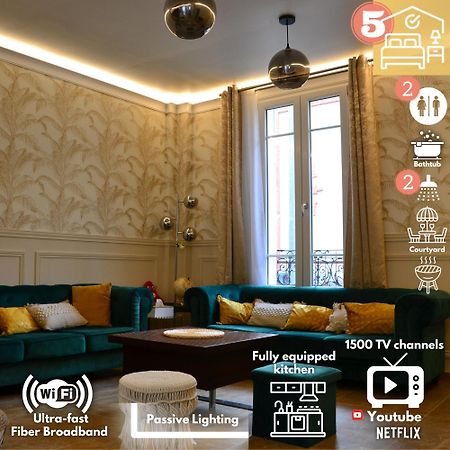 La Maison Rayofam, A 30 Min De Paris, A 5 Min Du Stade De France Saint-Denis  Ngoại thất bức ảnh