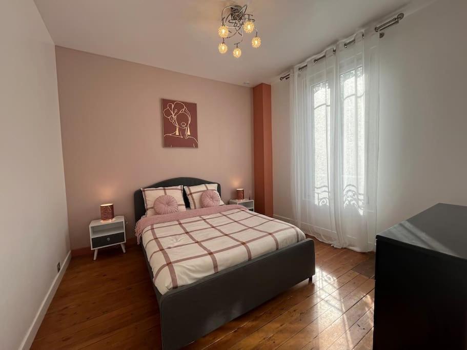 La Maison Rayofam, A 30 Min De Paris, A 5 Min Du Stade De France Saint-Denis  Ngoại thất bức ảnh